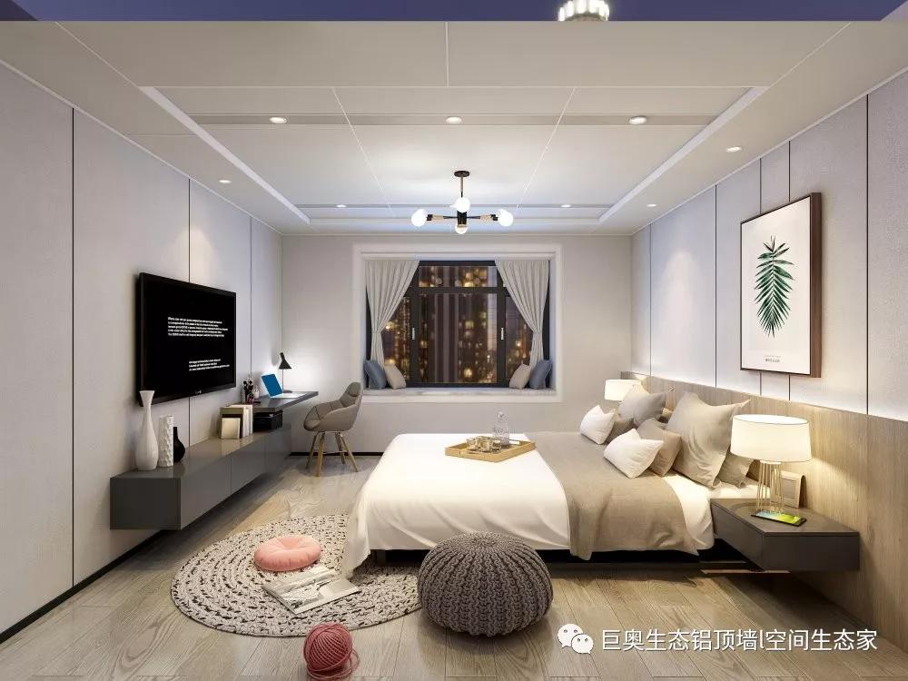 巨奧,集成吊頂,集成墻面