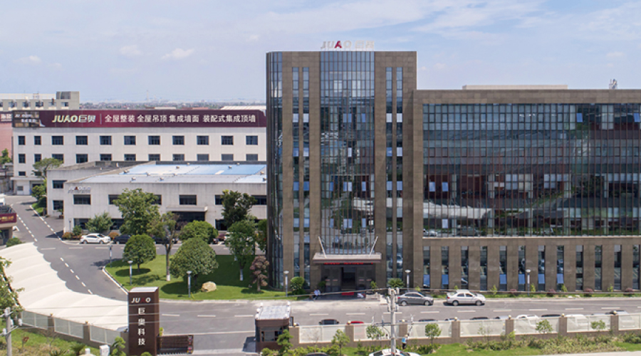 巨奧廠(chǎng)家